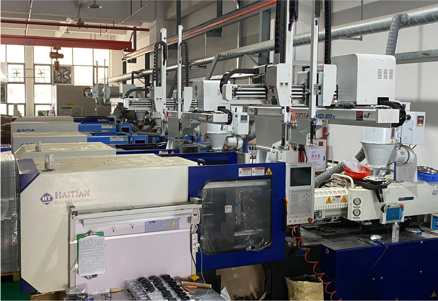 injection molding factory