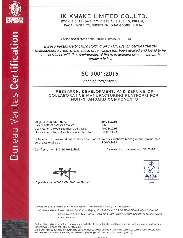 XMAKE's Manufacturing Qualifications